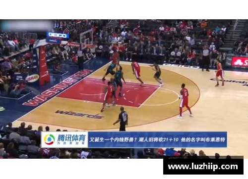 OB视讯深度解析NBA：球场内外的故事、战术与球员表现