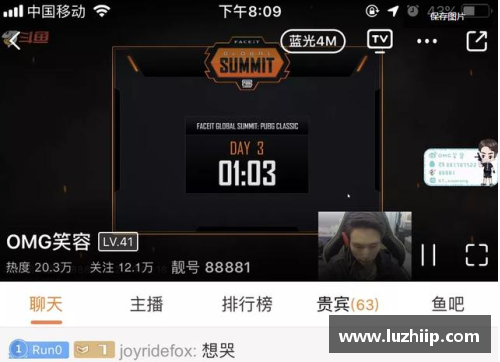 OB视讯官方网站1分未得却6犯离场的尴尬：本赛季的奇特现象 - 副本 - 副本